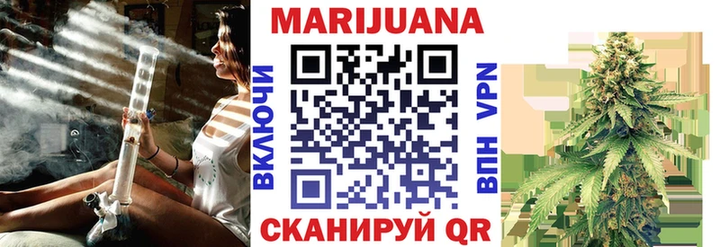 Где можно купить наркотики Волгореченск Альфа ПВП  Конопля  Меф мяу мяу  Гашиш  Амфетамин  Галлюциногенные грибы  КОКАИН 