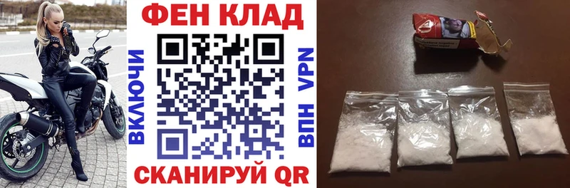 блэк спрут как зайти  Волгореченск  АМФЕТАМИН VHQ 