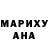МЕТАДОН белоснежный Cat Manning