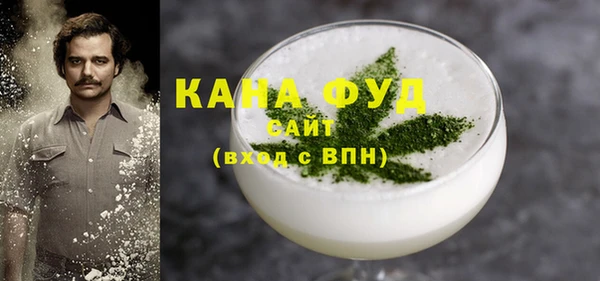 MDMA Бугульма