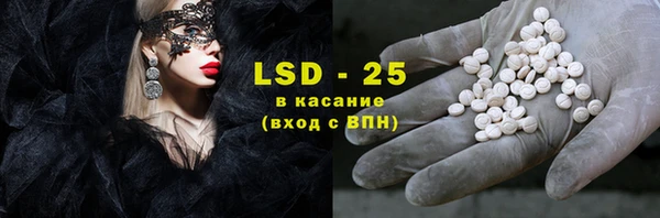 кокаин перу Верея