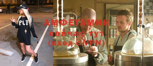 кокаин Бронницы