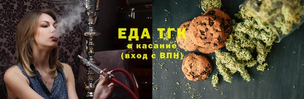 MDMA Бугульма