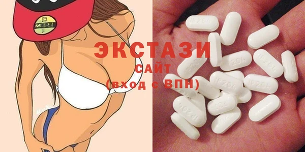 мяу мяу мука Бородино