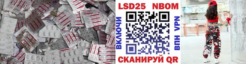 omg как зайти  Волгореченск  Лсд 25 экстази кислота  купить наркоту 