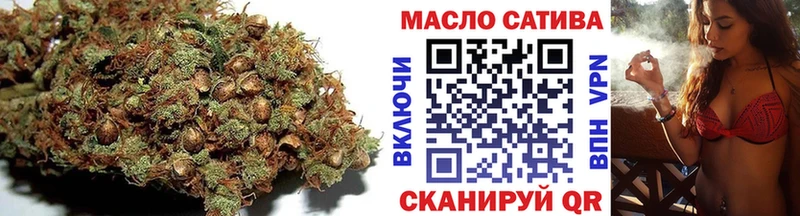 Дистиллят ТГК жижа  Волгореченск 